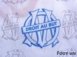 Photo5: Olympique Marseille 1995-1996 Home Shirt (5)