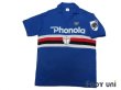 Photo1: Sampdoria 1983-1984 Home Shirt (1)