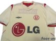 Photo3: Universitario de Deportes 2004 Home Shirt (3)