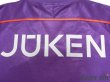 Photo8: Sanfrecce Hiroshima 2000-2002 Home Shirt (8)