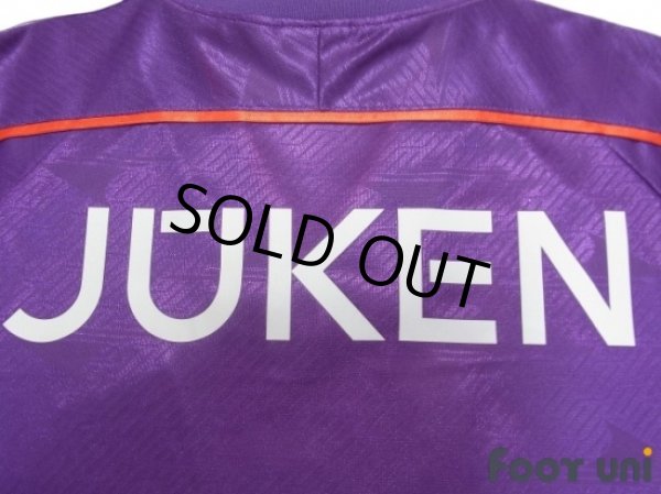 Photo8: Sanfrecce Hiroshima 2000-2002 Home Shirt (8)