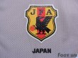 Photo5: Japan 2002 Away Authentic Shirt (5)