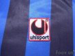 Photo6: Inter Milan 1988-1990 Home Shirt (6)