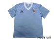 Photo1: Uruguay 1986 Home Shirt (1)