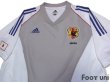 Photo3: Japan 2002 Away Authentic Shirt (3)