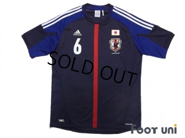 Photo1: Japan 2012-2013 Home Shirt #6 Atsuto Uchida (1)