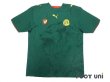 Photo1: Cameroon 2006 Home Shirt (1)