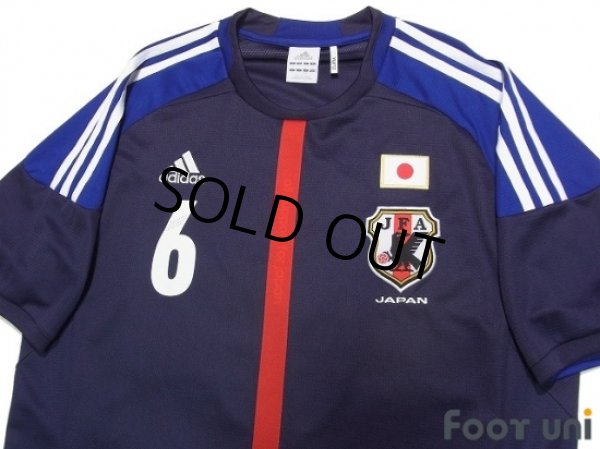 Photo3: Japan 2012-2013 Home Shirt #6 Atsuto Uchida (3)