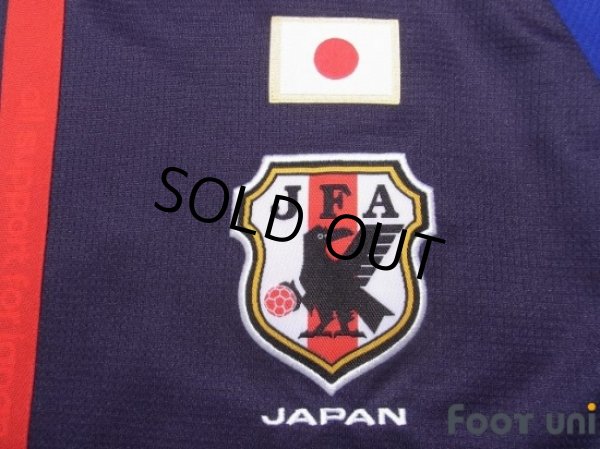Photo6: Japan 2012-2013 Home Shirt #6 Atsuto Uchida (6)
