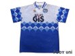 Photo1: Pescara 1992-1993 3rd Shirt (1)