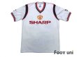 Photo1: Manchester United 1984-1985 Away Shirt (1)