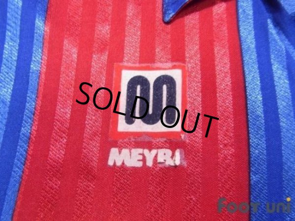 Photo6: FC Barcelona 1990-1992 Home Shirt (6)