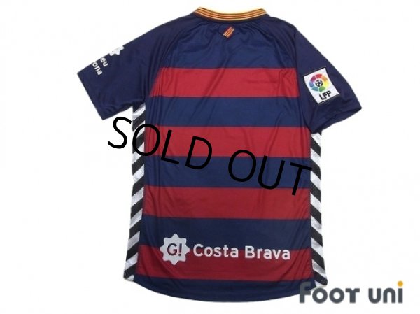 Photo2: UE Llagostera 2015-2016 Home Shirt (2)