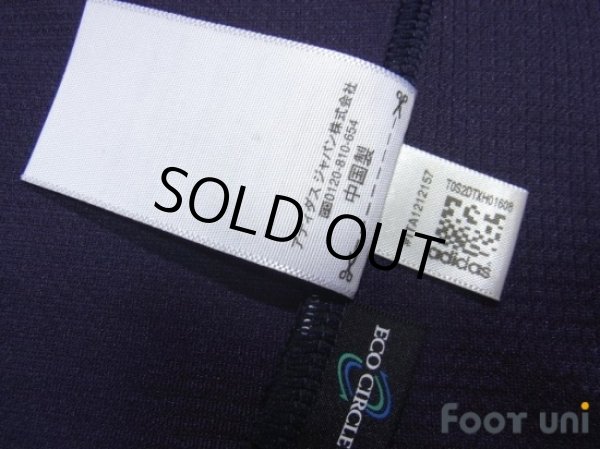 Photo8: Japan 2012-2013 Home Shirt #6 Atsuto Uchida (8)