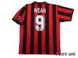 Photo2: AC Milan 1996-1997 Home Shirt #9 George Weah Scudetto Patch/Badge (2)