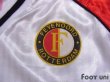 Photo5: Feyenoord 1987-1989 Home Shirt (5)