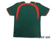 Photo2: Cameroon 2006 Home Shirt (2)