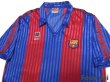 Photo3: FC Barcelona 1990-1992 Home Shirt (3)