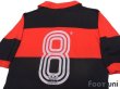 Photo4: Flamengo 1980s Home Shirt #8 (4)