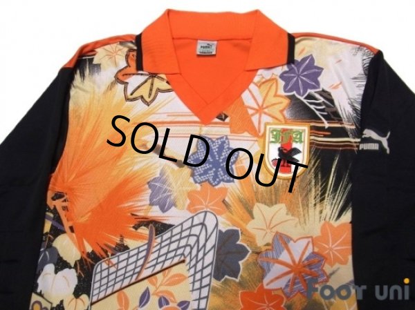 Photo3: Japan 1993-1994 GK Long Sleeve Shirt (3)
