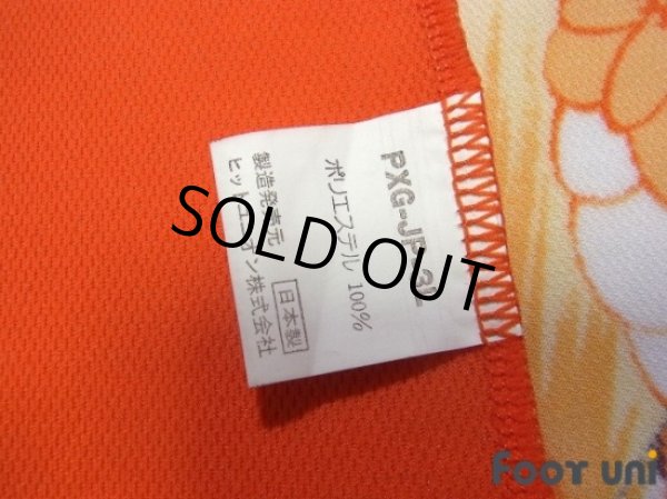 Photo8: Japan 1993-1994 GK Long Sleeve Shirt (8)