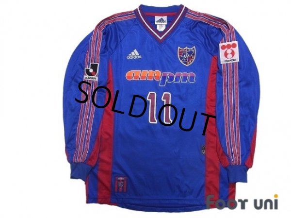 Photo1: F.C. Tokyo 1999-2000 Home Long Sleeve Shirt #11 (1)