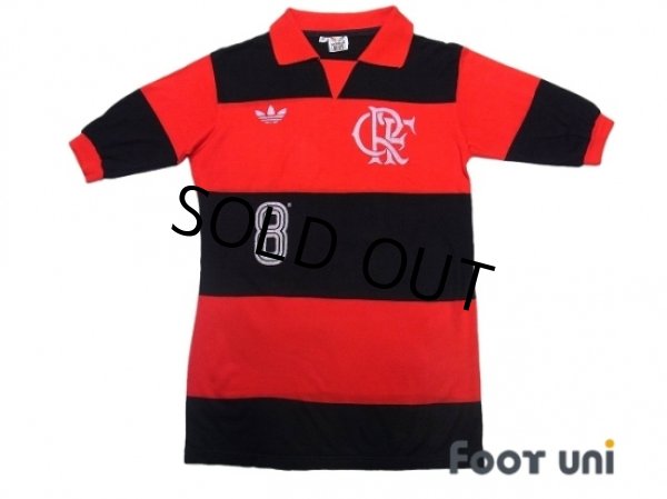 Photo1: Flamengo 1980s Home Shirt #8 (1)