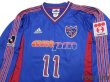 Photo3: F.C. Tokyo 1999-2000 Home Long Sleeve Shirt #11 (3)