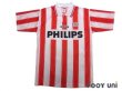 Photo1: PSV Eindhoven 1994-1995 Home Shirt (1)