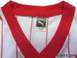 Photo5: 1.FC Koln 1985-1986 Home Shirt #16 (5)