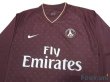 Photo3: Paris Saint Germain 2006-2007 Away Authentic Long Sleeve Shirt w/tags (3)