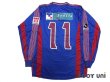 Photo2: F.C. Tokyo 1999-2000 Home Long Sleeve Shirt #11 (2)