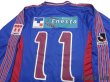 Photo4: F.C. Tokyo 1999-2000 Home Long Sleeve Shirt #11 (4)