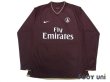 Photo1: Paris Saint Germain 2006-2007 Away Authentic Long Sleeve Shirt w/tags (1)