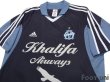 Photo3: Olympique Marseille 2001-2002 Away Shirt (3)