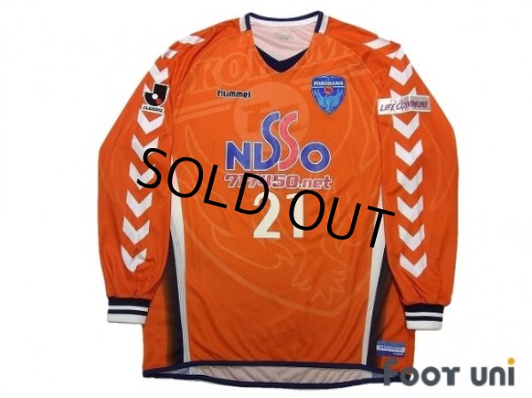 Photo1: Yokohama FC 2006 GK Long Sleeve Shirt #21 (1)