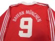 Photo4: Bayern Munchen 1978-1979 Home Long Sleeve Shirt #9 (4)