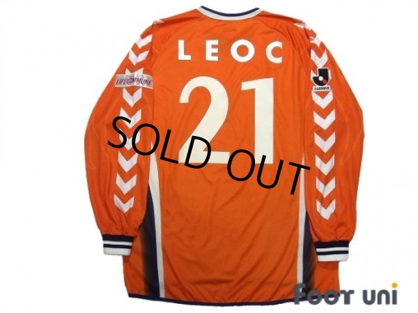 Photo2: Yokohama FC 2006 GK Long Sleeve Shirt #21 (2)