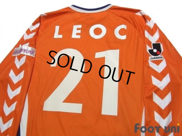 Photo4: Yokohama FC 2006 GK Long Sleeve Shirt #21 (4)