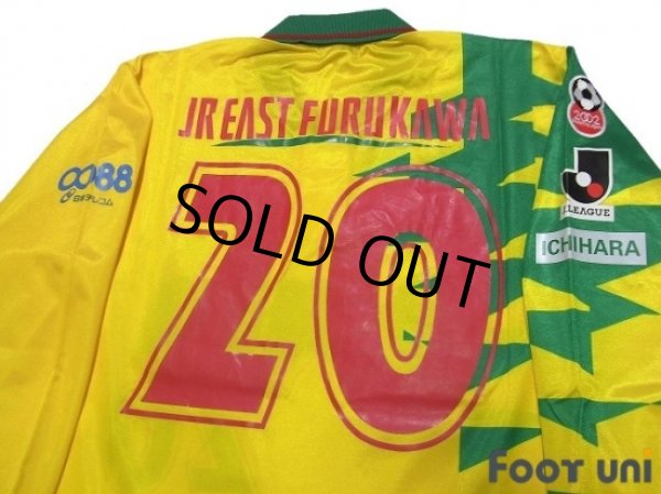 Photo4: JEF United Ichihara・Chiba 1993-1994 Home Long Sleeve Player Shirt #20 (4)