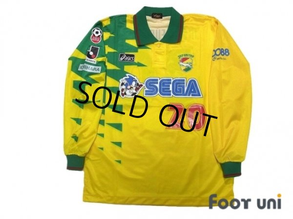 Photo1: JEF United Ichihara・Chiba 1993-1994 Home Long Sleeve Player Shirt #20 (1)