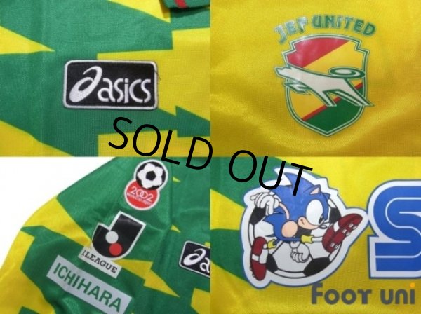 Photo6: JEF United Ichihara・Chiba 1993-1994 Home Long Sleeve Player Shirt #20 (6)