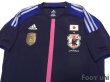 Photo3: Japan Women's Nadeshiko 2012 Home Authentic Shirt FIFA World Champions 2011 Patch/Badge w/tags (3)