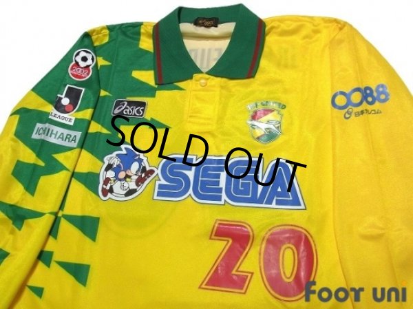 Photo3: JEF United Ichihara・Chiba 1993-1994 Home Long Sleeve Player Shirt #20 (3)