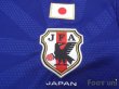 Photo5: Japan 2014 Home Shirt (5)