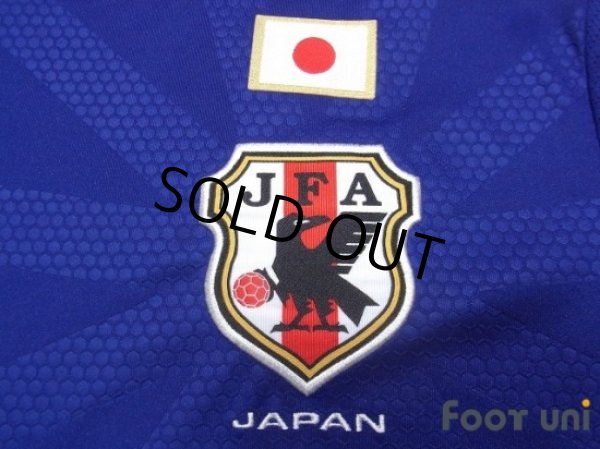 Photo5: Japan 2014 Home Shirt (5)