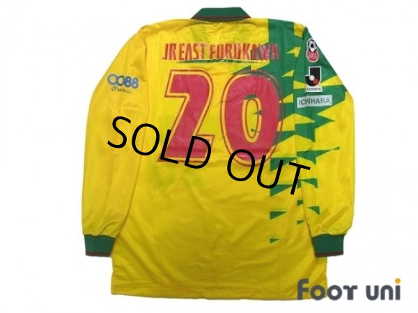 人気スポー新作 Home 1993-1994 Ichihara・Chiba United JEF Long Player Sleeve 記念グッズ