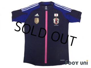 なでしこJAPAN2011年ワールドカップ優勝ワッペン入りアウェイユニフォームＭ 70726f647563742f32303230303630