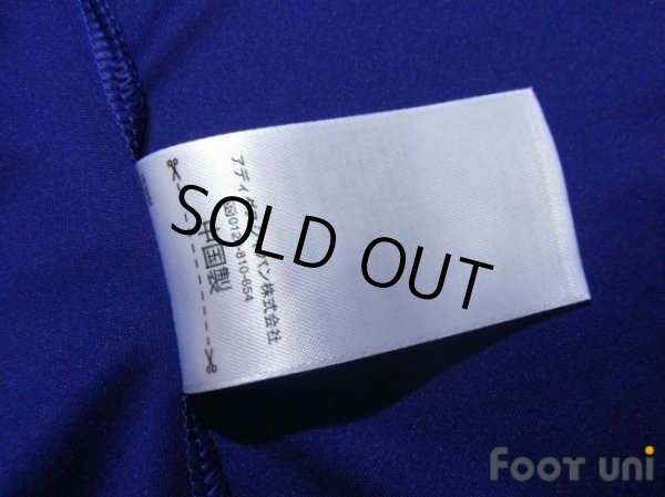 Photo7: Japan 2014 Home Shirt (7)