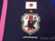 Photo5: Japan Women's Nadeshiko 2012 Home Authentic Shirt FIFA World Champions 2011 Patch/Badge w/tags (5)